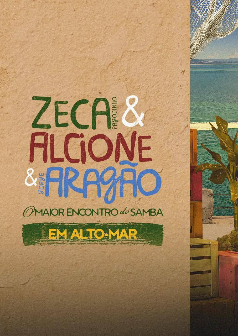 Zeca, Alcione e Jorge Aragão1